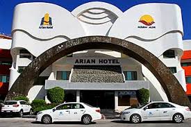 هتل آریان