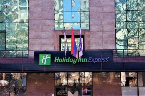 Holiday Inn Express Yerevan ( ایروان )