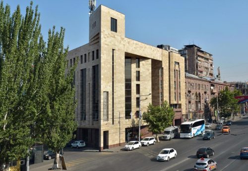Ani Central Inn Hotel In Yerevan (ایروان)