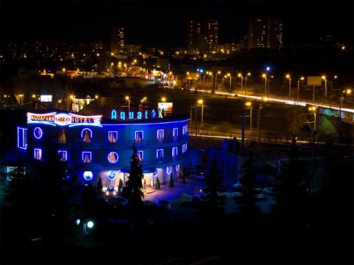 Aquatek Resort & Spa Hotel Yerevan (ایروان )